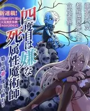 夜航厨房